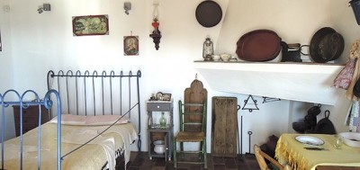 Funda&ccedil;&atilde;o Serr&atilde;o Martins (c)